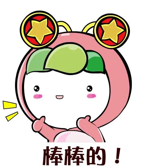 “如果你也想回高中看望老师，但是害怕尴尬……”
