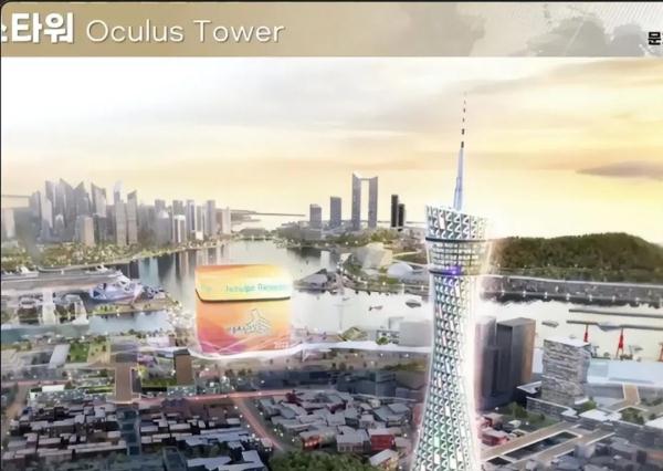 韩国新地标抄袭中国广州塔?韩国网友:太尴尬了 韩国新地标抄袭中国广州塔?韩国网友:太尴尬了