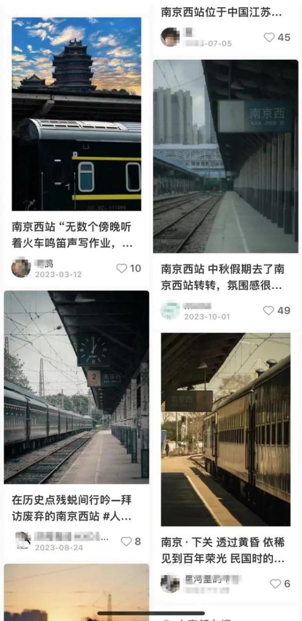 大学生夜游“网红打卡地”,爬火车拍照被电伤进ICU……官方通报 大学生夜游“网红打卡地”,爬火车拍照被电伤进ICU……官方通报