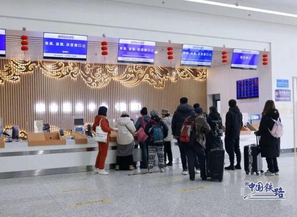火车票核验最新规定