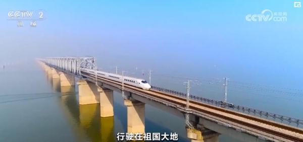 一大批高铁密集开通 在“飞驰”中感受国家发展速度
