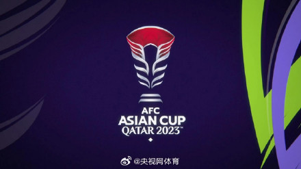 科威特裁判执法国足生死战