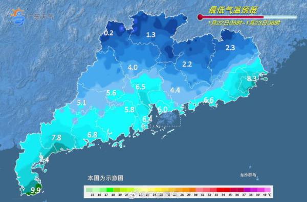 这次冻真格!冷空气已到达广东!气温或跌破0℃!佛山寒冷黄色预警信号生效! 这次冻真格!冷空气已到达广东!气温或跌破0℃!佛山寒冷黄色预警信号生效!