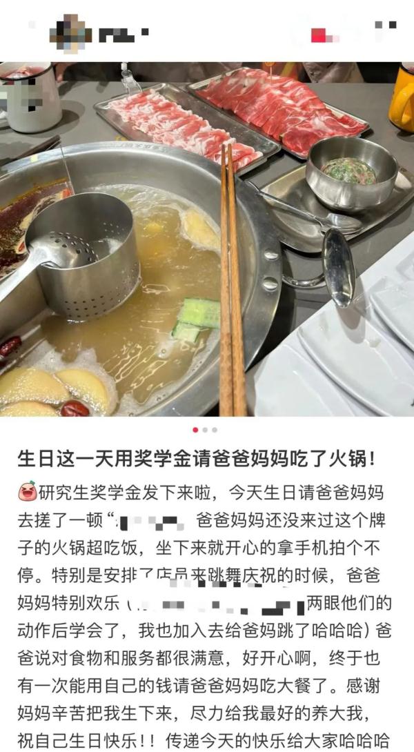 “如果你也想回高中看望老师，但是害怕尴尬……”