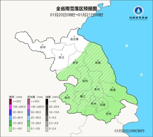零下8℃！江苏大部分地区有冰冻！