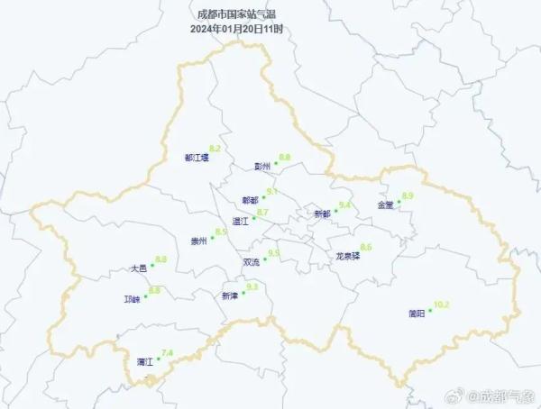 2024第一场雪！未来几天，成都市区也可能飘雪