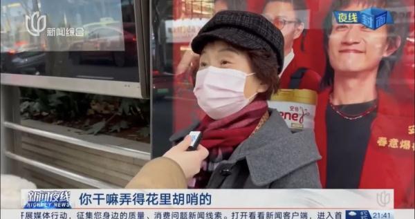 花里胡哨?公共场所这个标识你看得懂吗?有人吐槽 花里胡哨?公共场所这个标识你看得懂吗?有人吐槽