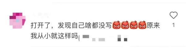 “如果你也想回高中看望老师，但是害怕尴尬……”
