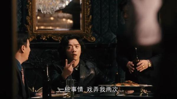 只有魏总不好看？郑恺：不帅没关系