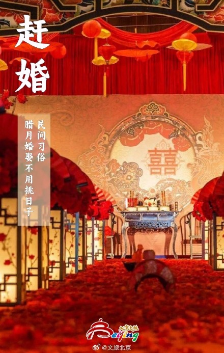 大寒节气习俗知多少 大寒节气习俗知多少
