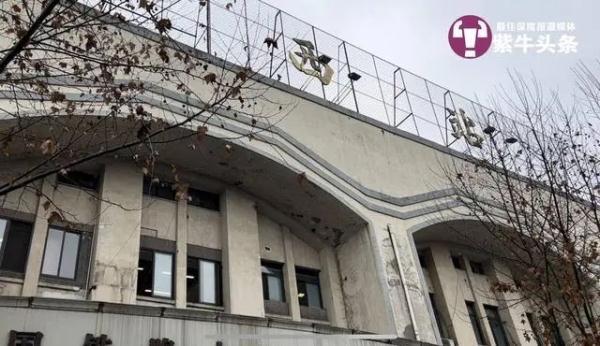 大学生夜游“网红打卡地”,爬火车拍照被电伤进ICU……官方通报 大学生夜游“网红打卡地”,爬火车拍照被电伤进ICU……官方通报