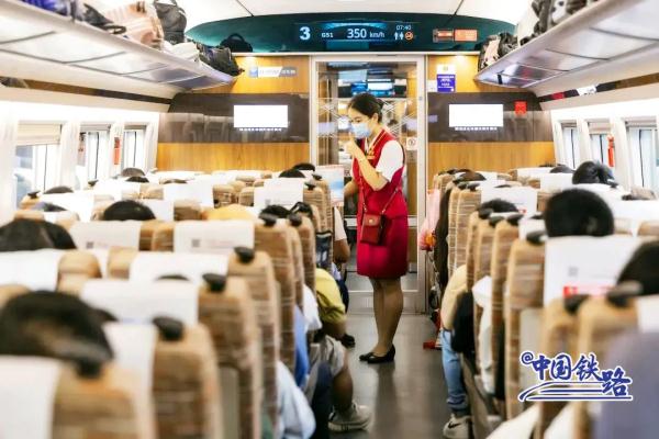 今起购票有新变化！涉及京沪、京广、京哈等多条高铁线路