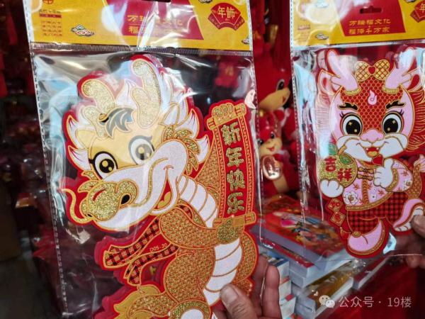 要涨价了！杭州一大早排起长队，卖疯了！87岁老大爷：怎么今年还要...