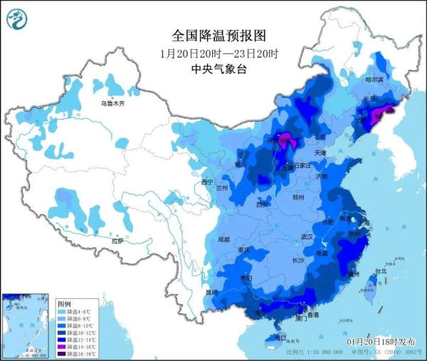 准备好迎接雪了吗?湖南最新发布低温雨雪冰冻预警!多地将开启“暴雪模式” 准备好迎接雪了吗?湖南最新发布低温雨雪冰冻预警!多地将开启“暴雪模式”