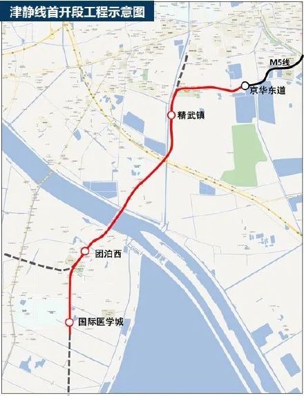 天津这条市域铁路，又有新进展！