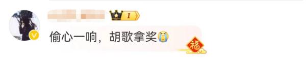 实力宠粉！张学友真的唱了《偷心》，画面感太强！“感谢《繁花》让这首歌复活”