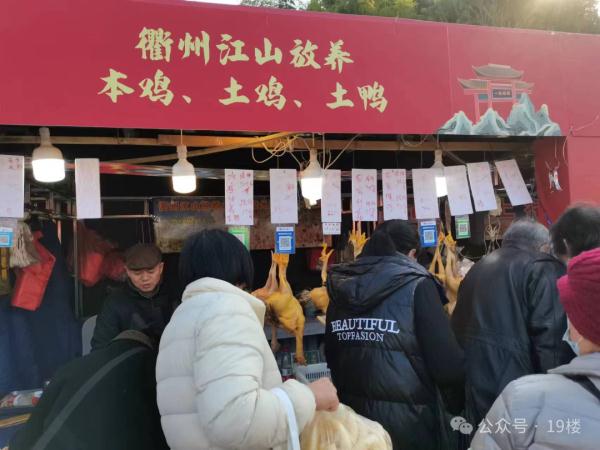 要涨价了！杭州一大早排起长队，卖疯了！87岁老大爷：怎么今年还要...