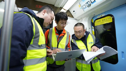 天津这条市域铁路，又有新进展！