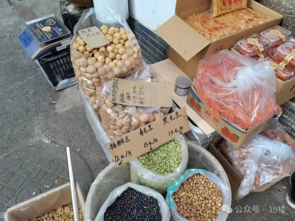 要涨价了！杭州一大早排起长队，卖疯了！87岁老大爷：怎么今年还要...