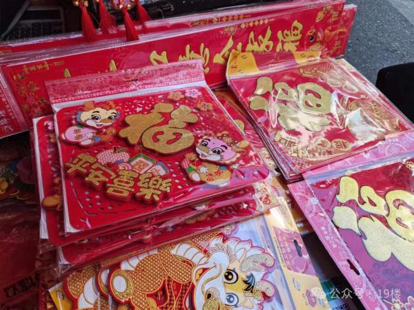 要涨价了！杭州一大早排起长队，卖疯了！87岁老大爷：怎么今年还要...