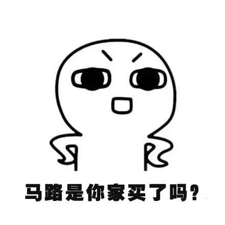 国省道上货车逆行酿事故，负全责！