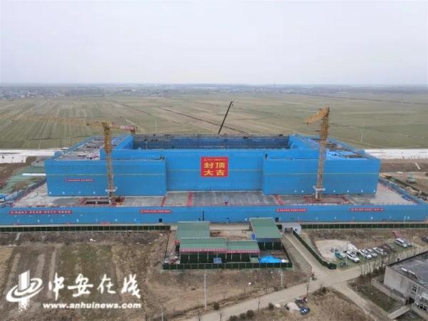 安徽两座新建高铁站,封顶! 安徽两座新建高铁站,封顶!