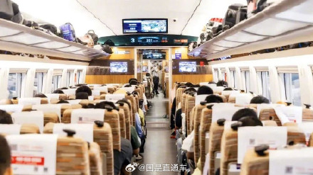 买高铁票如何选择静音车厢