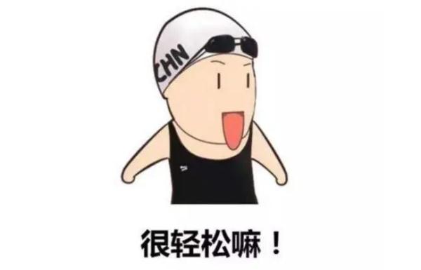 教你学会识别网络谣言