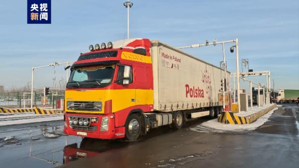 历史新高!新疆霍尔果斯口岸2023年进出口货运量达4178.4万吨 历史新高!新疆霍尔果斯口岸2023年进出口货运量达4178.4万吨