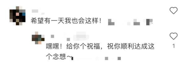 “如果你也想回高中看望老师，但是害怕尴尬……”