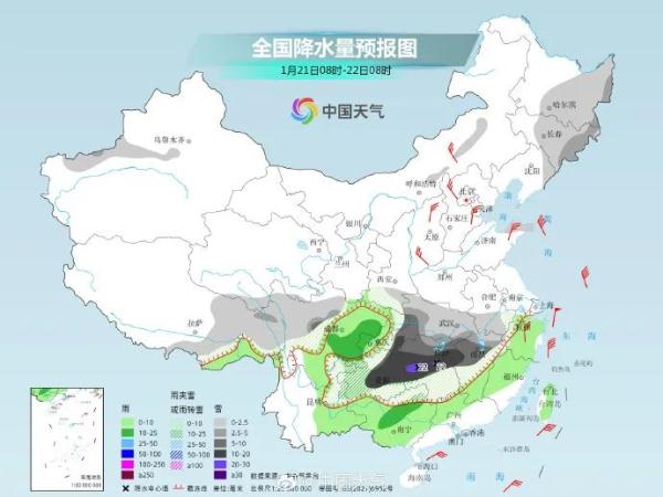 今日大寒,果然……四川强降温来了!最高降8℃!局部大到暴雪 今日大寒,果然……四川强降温来了!最高降8℃!局部大到暴雪