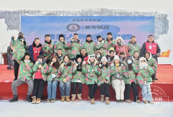 1946人同时玩陀螺！吉尼斯世界纪录在靖宇挑战成功