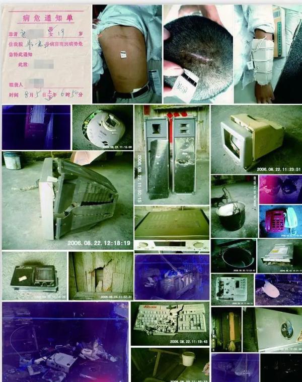 桂林男子18年前被多人闯入家中持刀棍殴打，嫌犯曾到医院求“私了”，法院近日判了