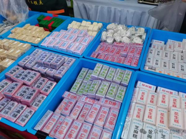 要涨价了！杭州一大早排起长队，卖疯了！87岁老大爷：怎么今年还要...