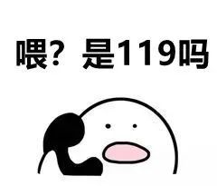 吓人！2米多长眼镜王蛇闯入海南一居民家