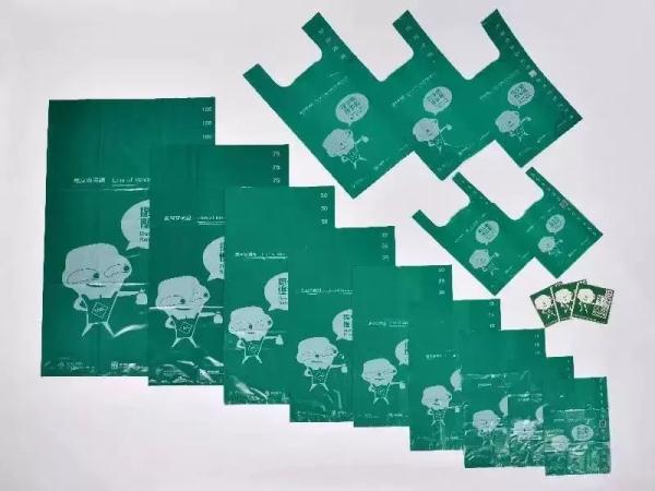 香港扔垃圾要收费了，游客需要买指定垃圾袋吗？