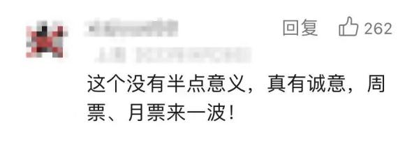 一“票”畅行上海!随申行推出三日票和七日票,市民与游客同享! 一“票”畅行上海!随申行推出三日票和七日票,市民与游客同享!