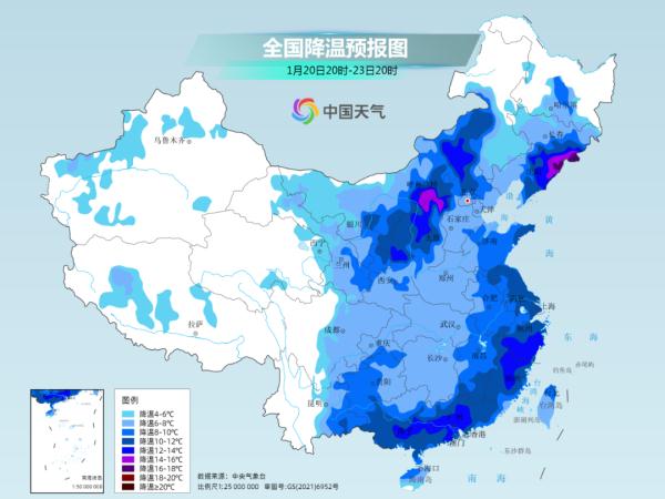 河南最低零下14度！2024年首场寒潮强势来袭