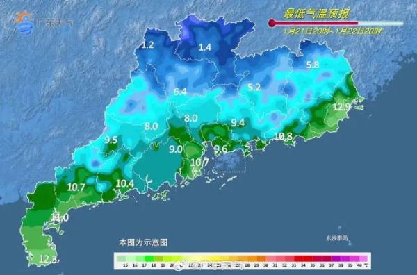 广东迎今年首轮冷空气！更冷还在后面……