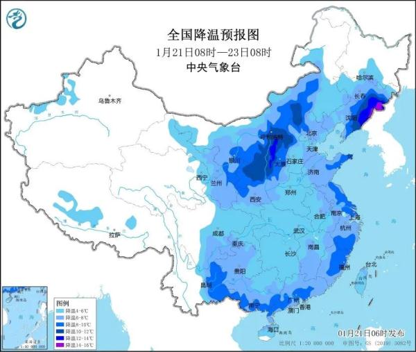 @甘肃人,又是冻到发紫!雨雪已“到货” @甘肃人,又是冻到发紫!雨雪已“到货”