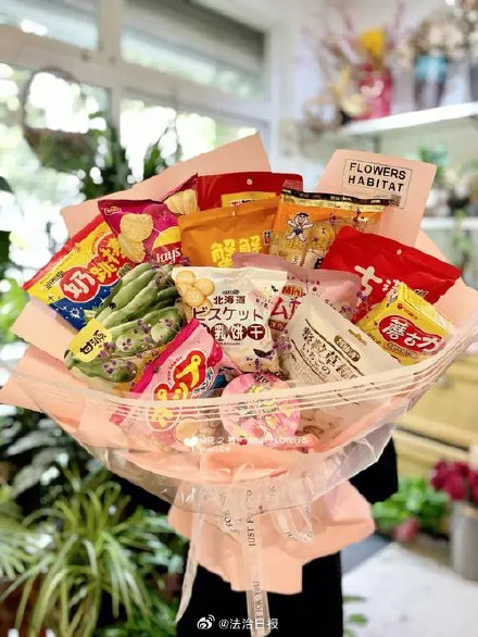 留意网红零食花的身份证警惕部分网红零食花存食品安全问题 留意网红零食花的身份证警惕部分网红零食花存食品安全问题