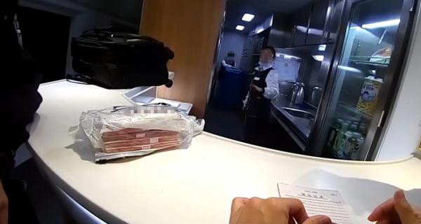 “马大哈”旅客火车上遗失79000元现金……