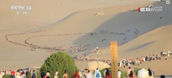 比服务、比创意,玩转“流量”密码!旅游消费“南北互换”成为热潮 比服务、比创意,玩转“流量”密码!旅游消费“南北互换”成为热潮