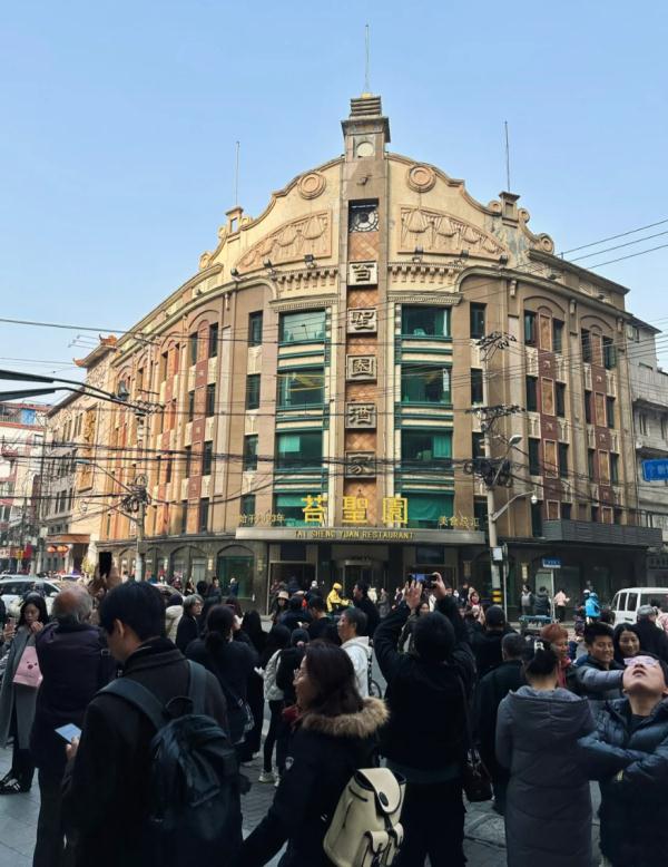 一“票”畅行上海!随申行推出三日票和七日票,市民与游客同享! 一“票”畅行上海!随申行推出三日票和七日票,市民与游客同享!