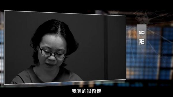 甘于被“围猎”,落马的钟阳想起一道菜 甘于被“围猎”,落马的钟阳想起一道菜