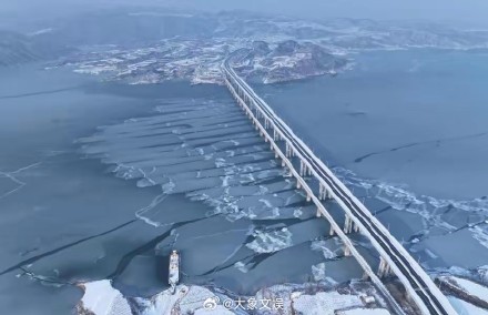 震撼!冬日黄河现奇特冰凌如万舰齐发 震撼!冬日黄河现奇特冰凌如万舰齐发