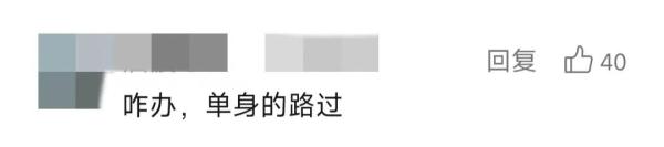 小夫妻要第三胎，却意外怀上三胞胎……