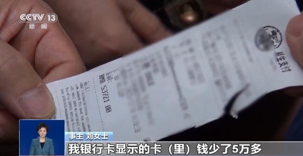 以办理保单升级为由骗走保险金,警惕这种诈骗手法 以办理保单升级为由骗走保险金,警惕这种诈骗手法