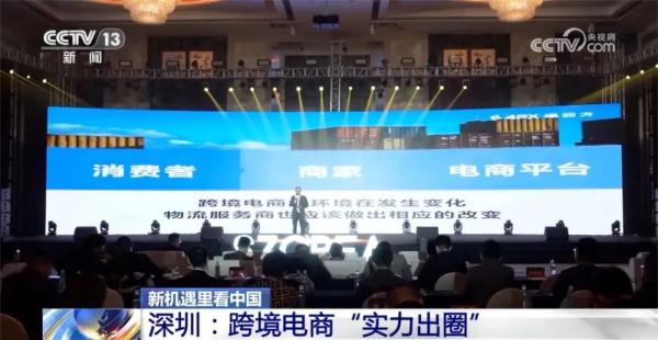 淘米水洗发露、智能猫砂盆……这些国货被老外种草了！