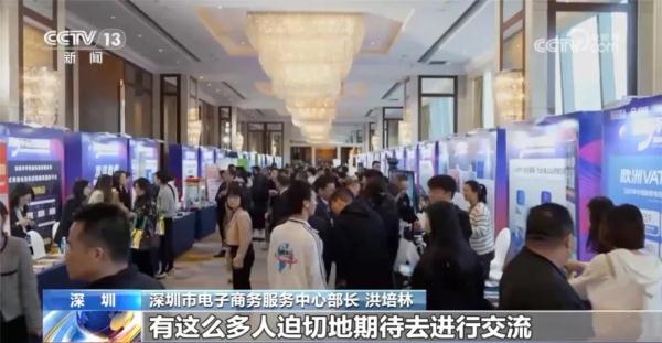 淘米水洗发露、智能猫砂盆……这些国货被老外种草了！